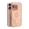 Изображение Puro Puro Daylight MagSafe Silicone Case for iPhone 16 Pro Max - Beige