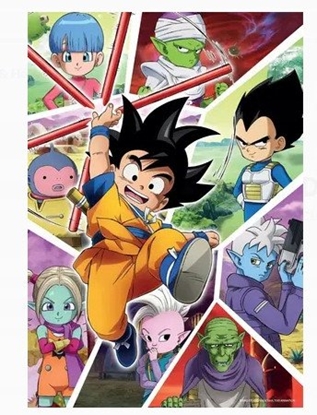 Изображение PUZZLE 104EL CLM 25092 DRAGONBALL PUD6