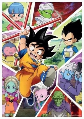 Изображение PUZZLE 104EL CLM 25097 DRAGONBALL PUD6
