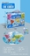 Picture of Puzzle Ziemia 205el. EDUKAMP