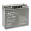 Picture of QOLTEC 53066 AGM battery 12V 20Ah