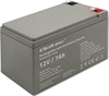 Picture of QOLTEC 53076 AGM battery 12V 7Ah