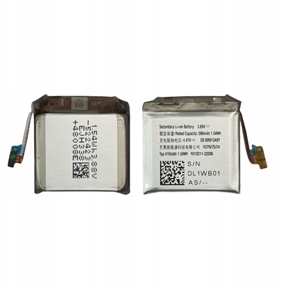 Attēls no R910 Watch 5 44mm Battery