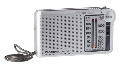 Picture of RADIO PLAYER/RF-P150DEG-S PANASONIC