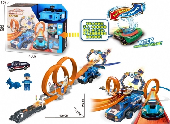 Изображение Ramiz Ekstramalny Tor Wycigowy Dwie Ptle