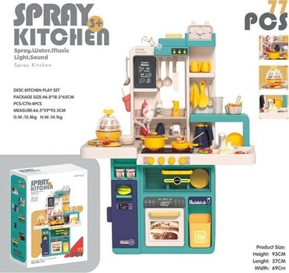 Изображение Ramiz Kuchnia Aneks Kuchenny z Funkcj wiate i Dwiku 78el.