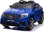 Attēls no Ramiz Pojazd Mercedes Benz GLC63S Niebieski