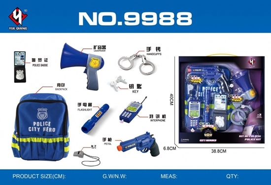 Picture of Ramiz Zestaw Maego Policjanta