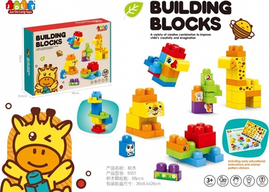 Изображение Ramiz Zestaw MEGA Klocków 68el