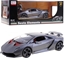 Picture of Rastar Lamborghini Sesto Elemento R/C Toy Car 1:14