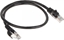 Picture of RBLINE PATCHCORD RJ45/0.5-BLACK 0.5m