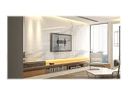 Attēls no reflecta PLANO Flat 70-6040