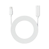 Picture of Reolink 4.5M Solar EX Cable (SR3), White