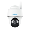 Изображение Reolink B4GPT2K03 Go Series G430 2K+ 4G LTE Wire Free Camera, White