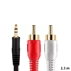 Изображение RF010 3 5mm -2xRCA 1 5m RF010 (4752219012010)
