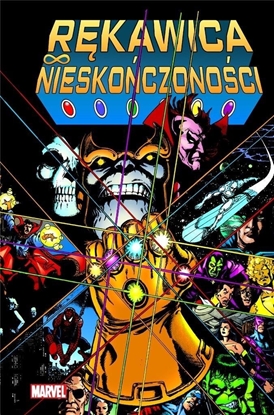 Attēls no Rkawica Nieskoczonoci