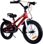 Attēls no Royalbaby RoyalBaby Freestyle 7.0 Rower 16'' sportowy dziecicy bidon stopka RB16B-6