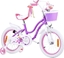 Attēls no Royalbaby RoyalBaby Rower dziecicy STAR GIRL 16cal koszyk kóka boczne RB16G-1