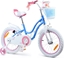 Picture of Royalbaby RoyalBaby Rower dziewczcy STAR GIRL 16cal koszyk kóka boczne RB16G-1