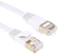 Picture of Roline ROLINE 30.11.9025, RJ-45 (UTP), White