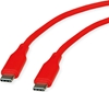 Изображение Roline USB 2.0 Cable, C–C, M/M, 60W, silicone, red, 1 m