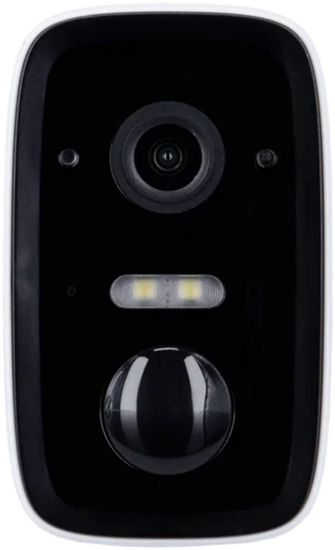 Picture of Rollei Security Cam 2K V2 wireless
