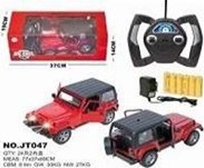 Изображение Samoch?d z pilotem