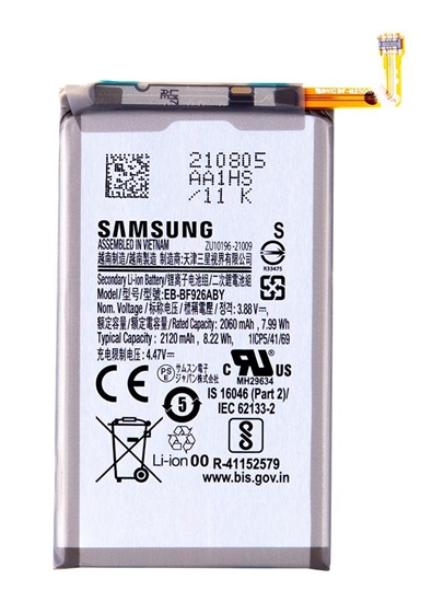 Picture of Samsung - EB-BF926ABY Samsung Battery Li-Ion 2120mAh (Service Pack)
