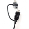 Picture of EP-DG950DBE Samsung Combo microUSB Data Cable with