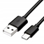Attēls no Kabel USB PNY USB-C - USB-C 1.5 m Czarny (AKS_EP-DW700black)