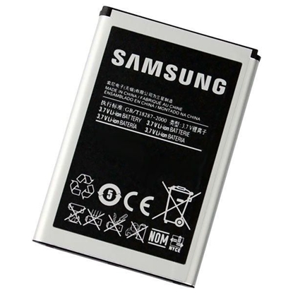 Picture of Samsung EB504465VU I5700 Bulk