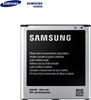 Изображение Samsung EB-B600BE rechargeable battery