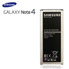 Изображение Samsung EB-BN910BBEG 3220mAh Galaxy Note 4 bulk