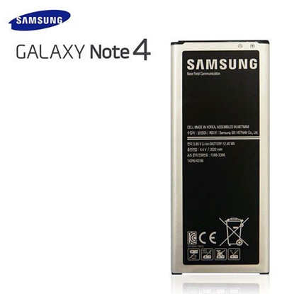 Picture of Samsung EB-BN910BBEG 3220mAh Galaxy Note 4 bulk