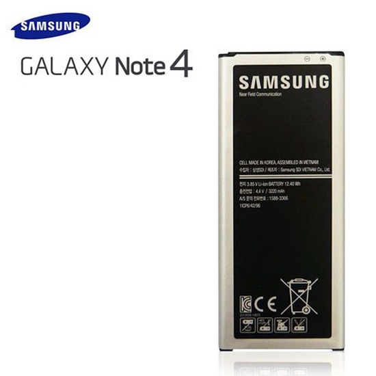 Picture of Samsung EB-BN910BBEG 3220mAh Galaxy Note 4 bulk