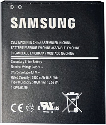 Picture of Samsung Ersatzakku XCover 7 black