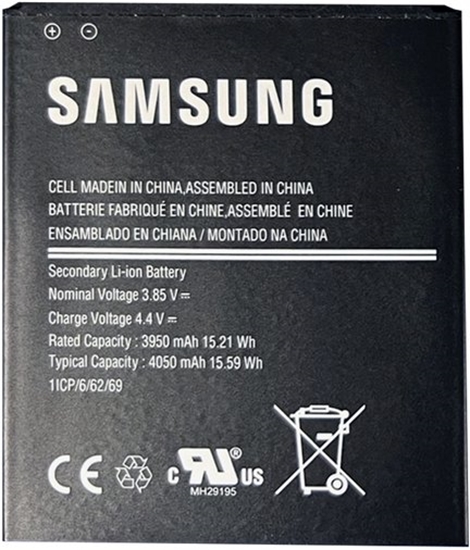 Picture of Samsung Ersatzakku XCover 7 black