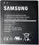 Изображение Samsung Ersatzakku XCover 7 black