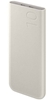 Picture of Samsung FastCharge Powerbank 2x USB-C 25W 10000mAh Beige