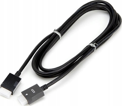 Picture of Samsung One Connect Cable (3 meter)