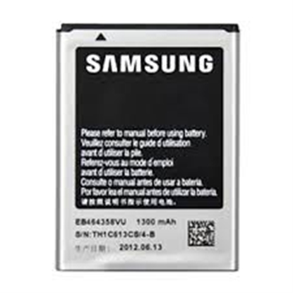 Picture of Samsung Replacement EB464358VU Battery S7500 / S6102 / S6802 / S6500 1300mAh (NO LOGO)