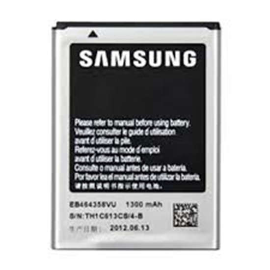 Picture of Samsung EB464358VU S6500 Galaxy mini2 Bulk
