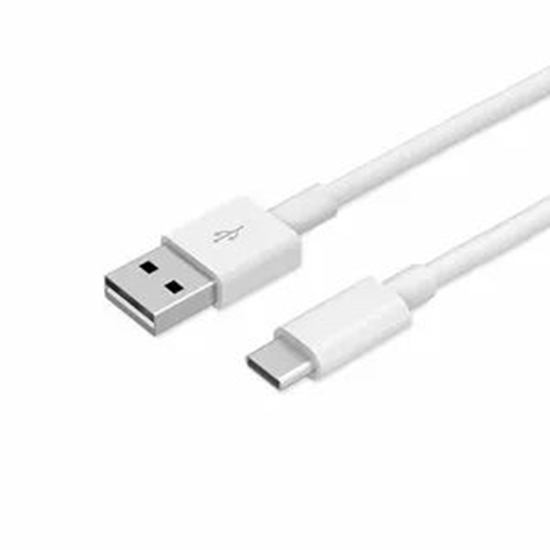 Picture of Samsung Universal USB 2.0 to USB-C 3.1 Qualcom Data & Charging Cable 1.5m (OEM) White