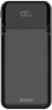 Изображение SAVIO BA-11 POWERBANK 30000 mAh, biay