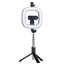 Изображение Selfie Stick - with detachable bluetooth remote co