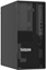 Picture of Lenovo ThinkSystem ST50 V3 7DF3 - Server - Tower - 5U - 1-Weg - 1 x Xeon E-2434 / 3.4 GHz - RAM 32 GB - SSD 2 x 960 GB - Matrox G200 - 1GbE - kein Betriebssystem - Monitor: keiner