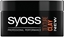 Picture of SYOSS_Texture Clay glinka do wosów Long Lasting Hold 100ml