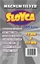 Attēls no Sloyca Koszulki Magnum Silver 70x110mm (100szt) SLOYCA