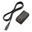Attēls no Sony BC-TRV Akku Charger