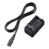 Picture of Sony BC-TRW Charger